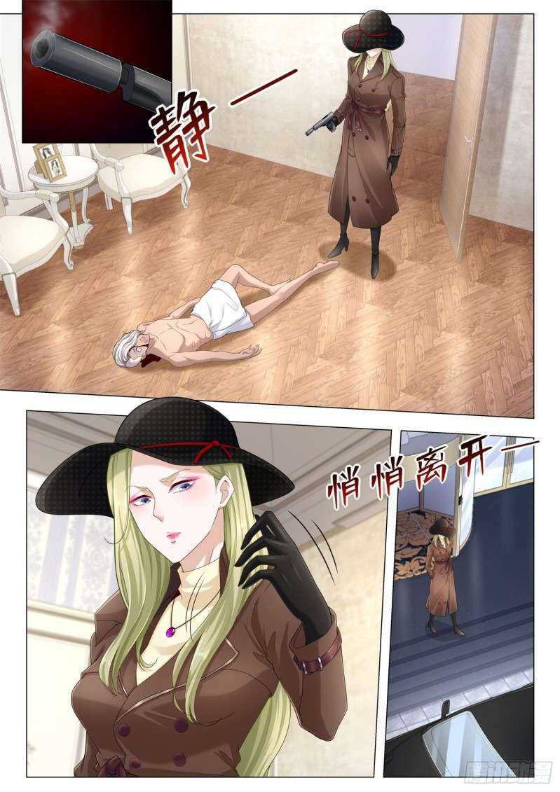 Shen Hao’s Heavenly Fall System Chapter 221 Gambar 2